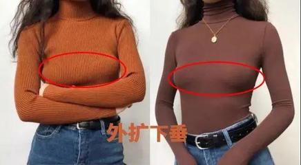 好穿到尖叫的無痕內(nèi)衣，僅49元2件！廠家瘋狂讓利，快來薅羊毛！