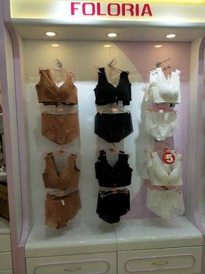 寵愛自己，從一件「夫蘭茜」開始